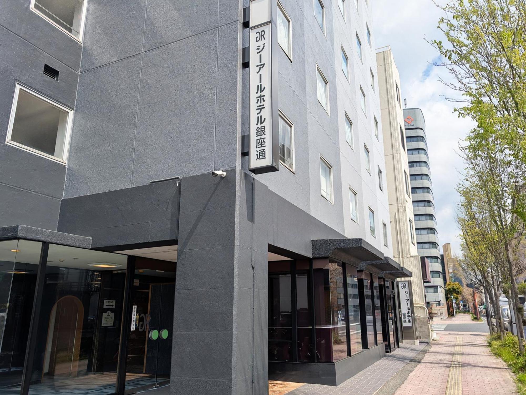 GR Hotel Ginzadori Kumamoto Eksteriør billede