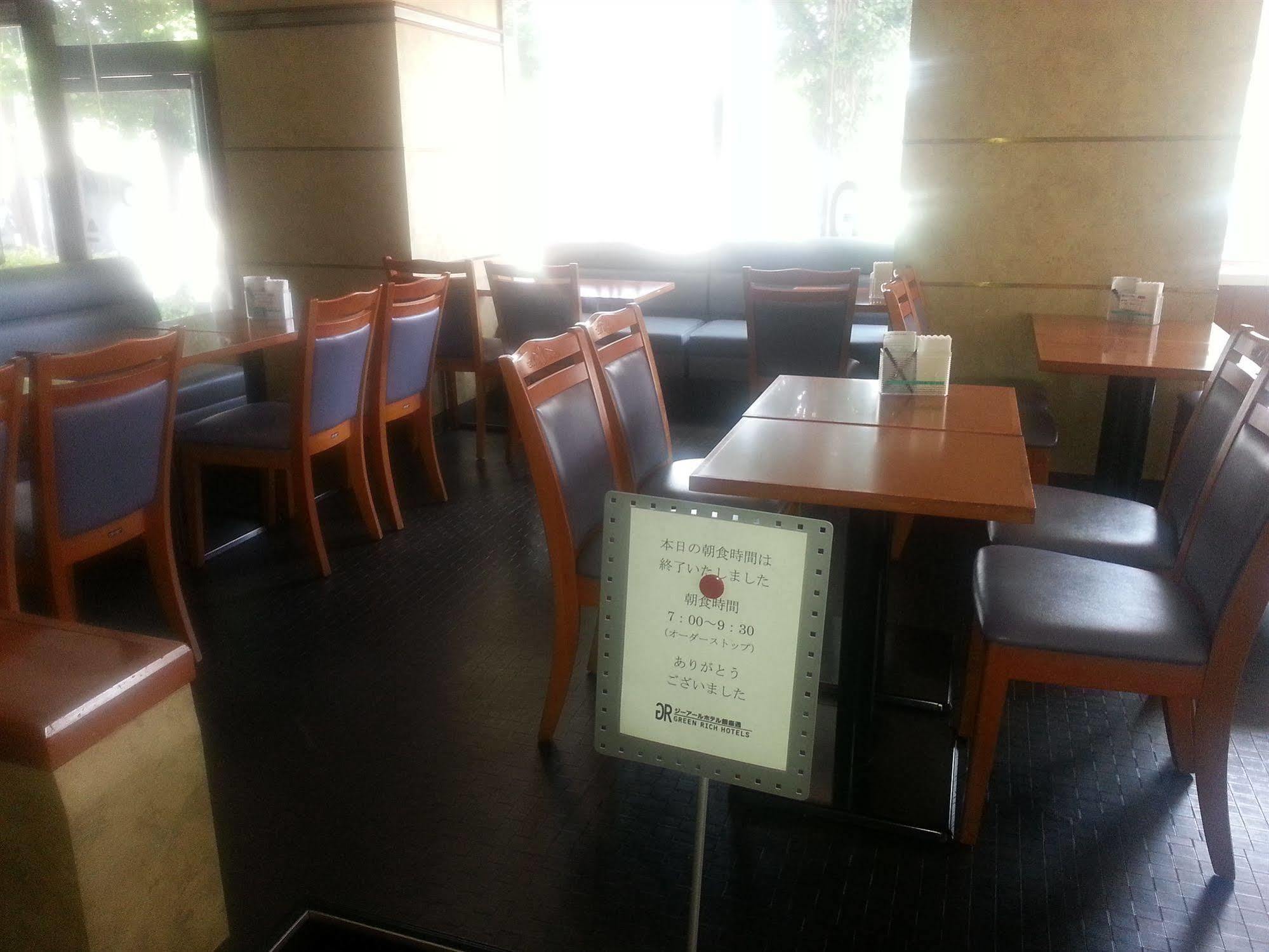 GR Hotel Ginzadori Kumamoto Eksteriør billede