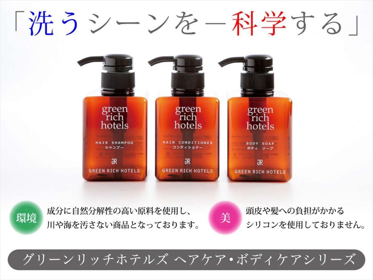 GR Hotel Ginzadori Kumamoto Eksteriør billede